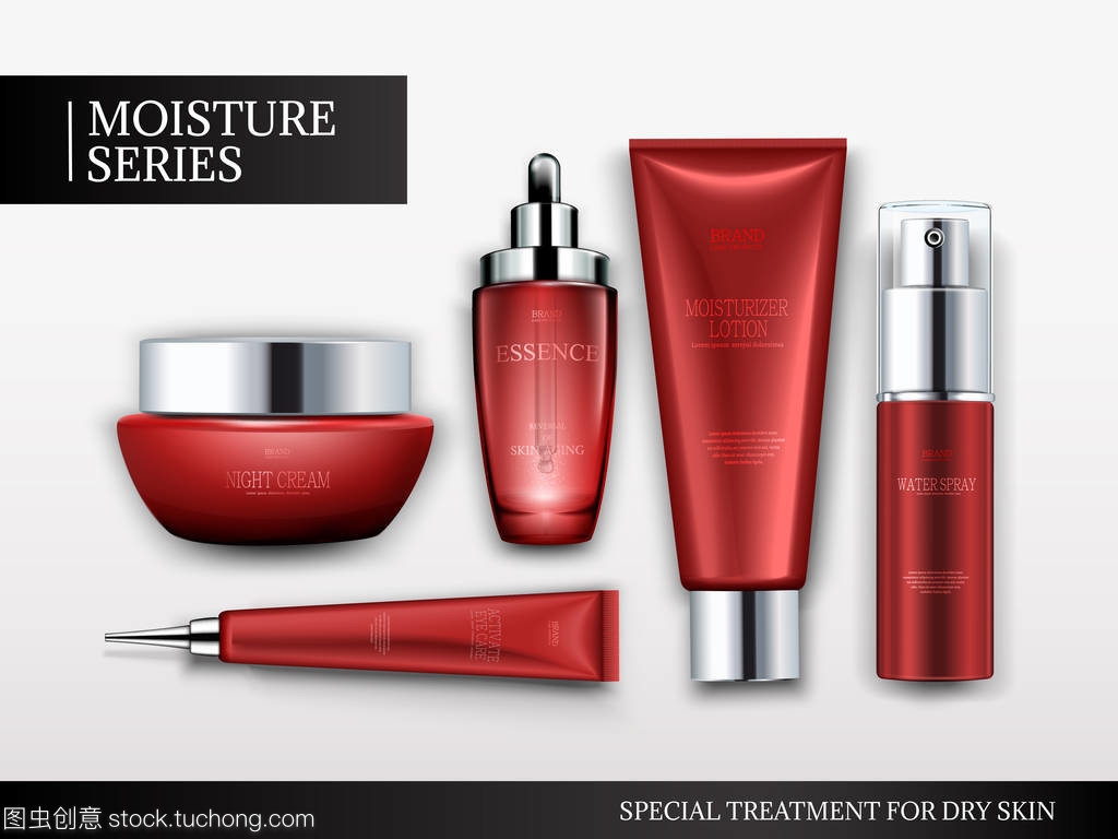 化妝品容器樣機集與洗滌用品 創新包裝的雙重奏