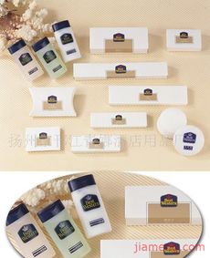 揚州市邗江青娜酒店用品廠 拓展化妝品與勞保用品加盟連鎖新藍海，全球招商全面啟動