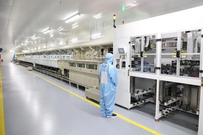 總投資超30億！中山芯承半導體封裝基板項目正式連線，引領技術開發新浪潮