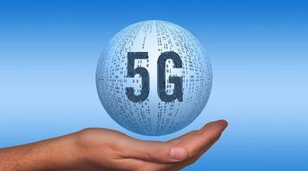 韓中電信巨頭強強聯手，共繪5G技術合作新藍圖